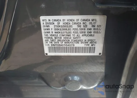 2007 Acura Mdx Technology Package from USA, damaged, VIN 2HNYD28407H540278